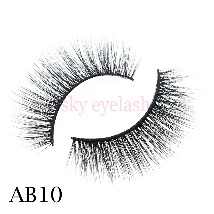 best faux mink eyelash.jpg